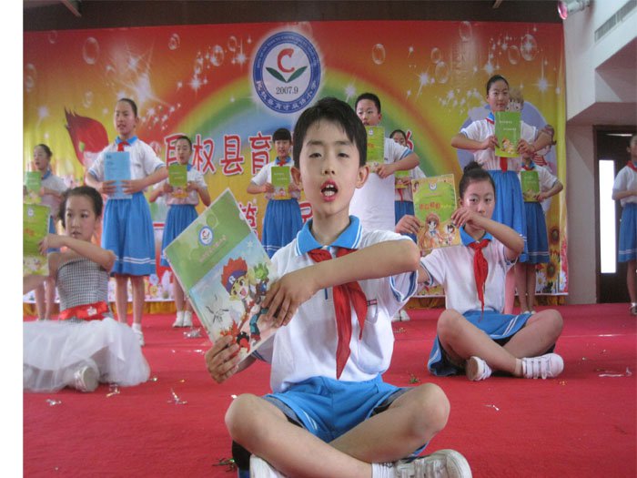读优秀书  做高尚人