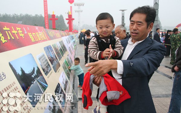 高歌颂盛世 祈福祖国好 民权县举办国庆60周年大型文艺演出活动
