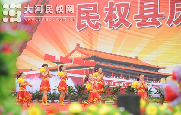 高歌颂盛世 祈福祖国好 民权县举办国庆60周年大型文艺演出活动