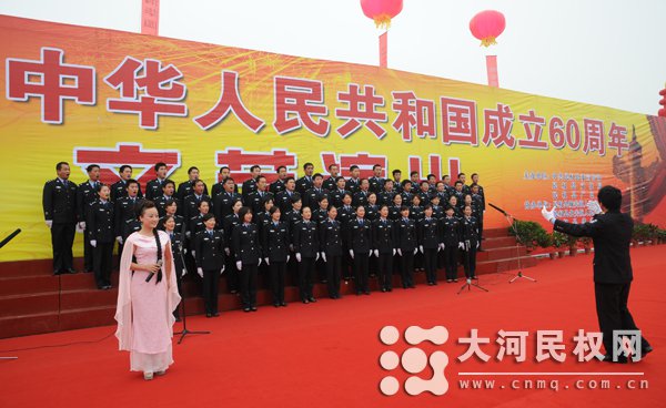 高歌颂盛世 祈福祖国好 民权县举办国庆60周年大型文艺演出活动
