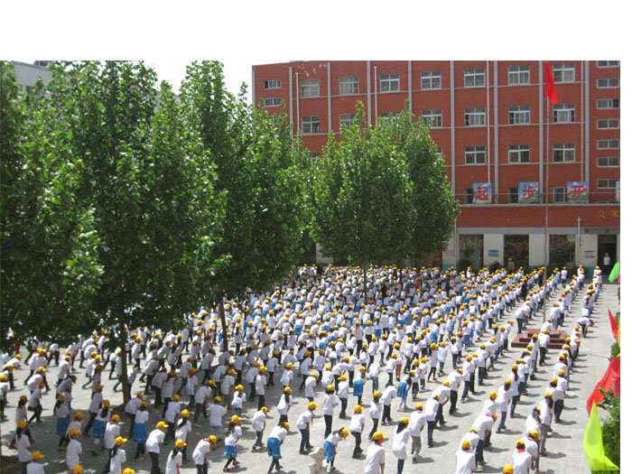 育才双语小学春季家校联谊运动会 育才双语小学春季家校联谊运动会
