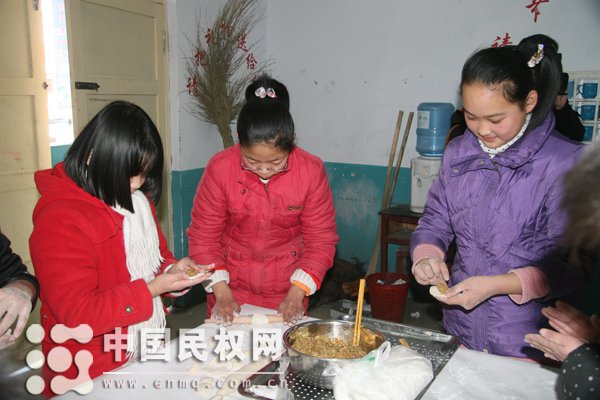 温情冬至  温馨家园