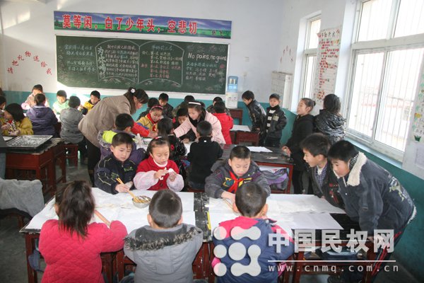 温情冬至  温馨家园