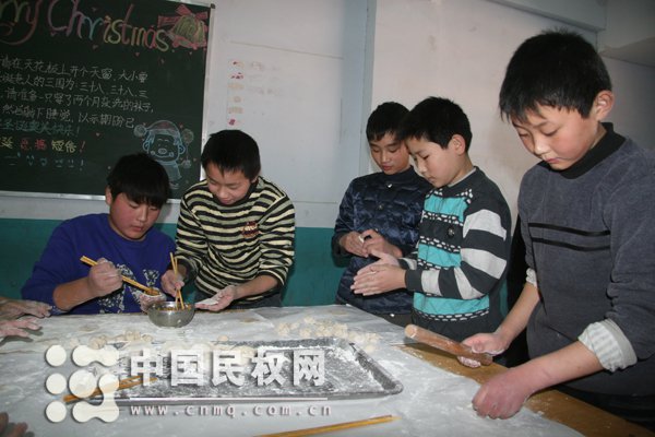 温情冬至  温馨家园