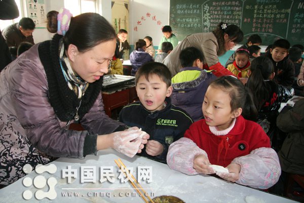温情冬至  温馨家园