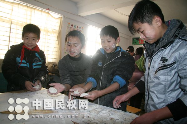 温情冬至  温馨家园