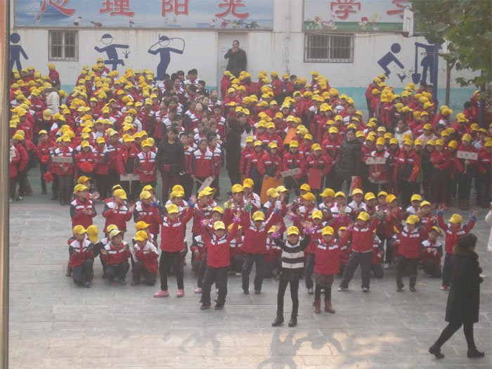 阳光运动 快乐健康 阳光运动 快乐健康