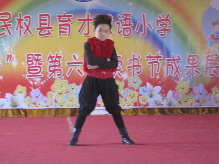 书香溢满校园 读书伴我成长 书香溢满校园 读书伴我成长