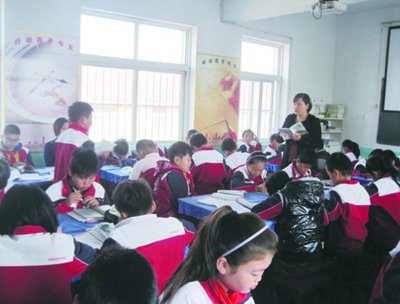 课堂改革大阅兵