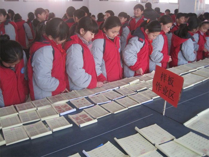 优秀展评 激励人心 优秀展评 激励人心