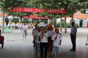 新学期军训