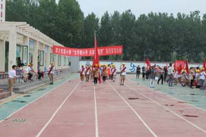 育才双语小学运动会