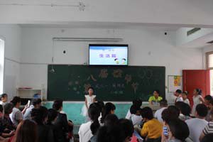 育才双语小学“庆六一  展特色”活动