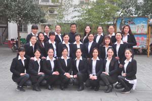 2015--2016下学期开学典礼暨表彰大会
