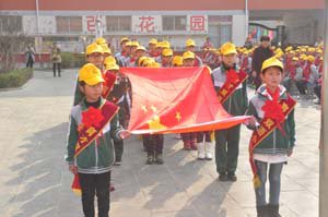 2015--2016下学期开学典礼暨表彰大会