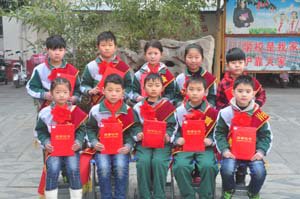 2015--2016下学期开学典礼暨表彰大会
