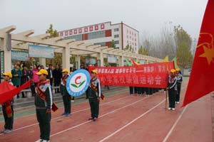 育才双语小学第十届冬季亲子运动会