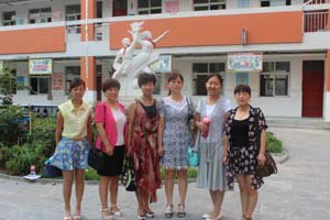 教师课改培训专家示范课