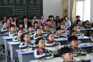 新课改“一师一展”公开课
