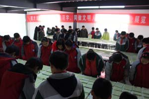 共写规范字    同做文明人
