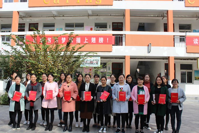 育才双语小学 第十一届读书节“让读书为梦想插上翅膀”  第一