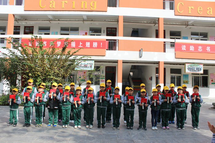 育才双语小学 第十一届读书节“让读书为梦想插上翅膀”  第一