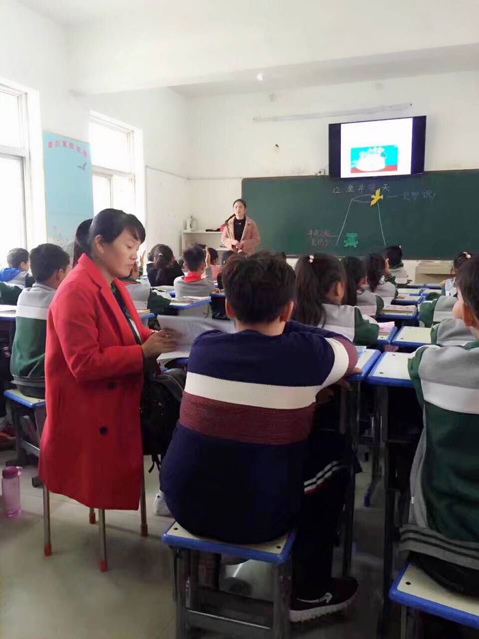 2017-2018上学期语文公开课（低年级）