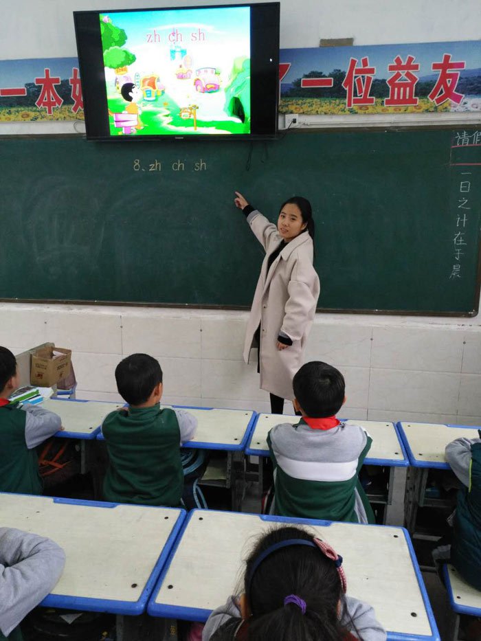 2017-2018上学期语文公开课（低年级）