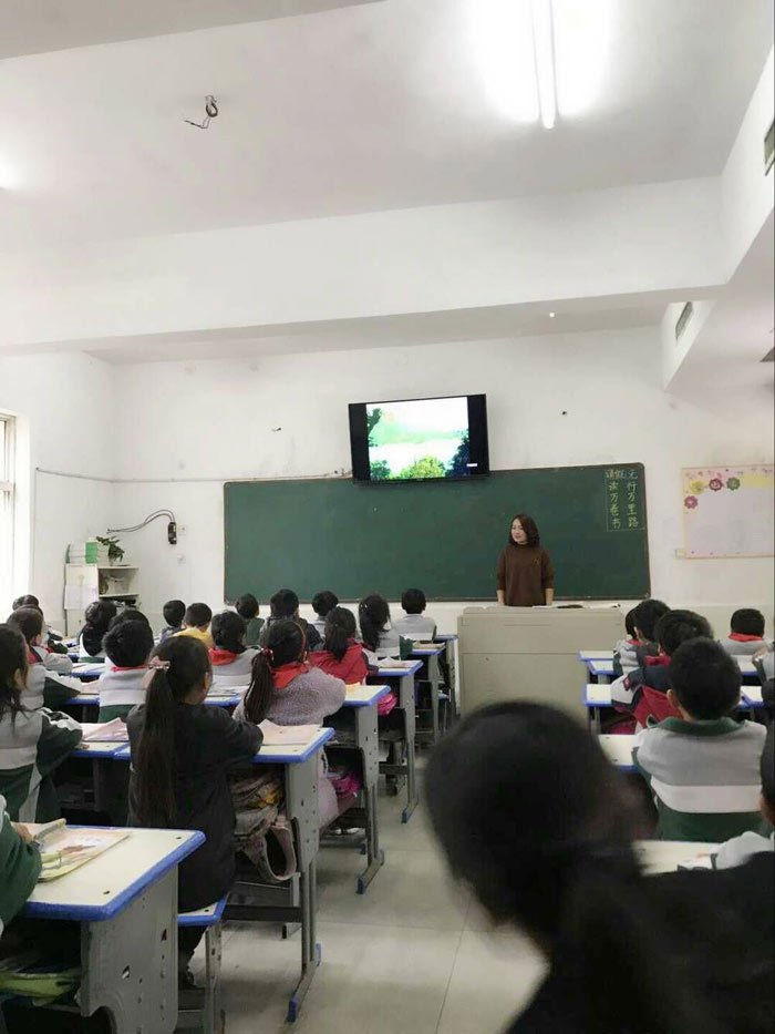 2017-2018上学期语文公开课（低年级）