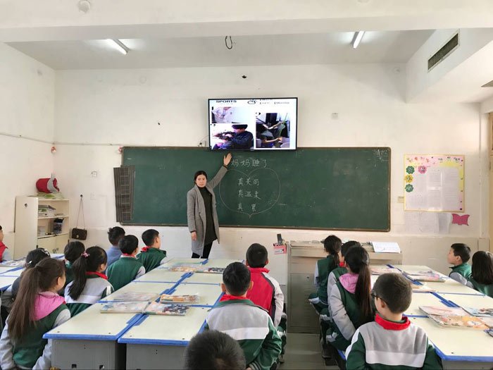 2017-2018上学期语文公开课（低年级）