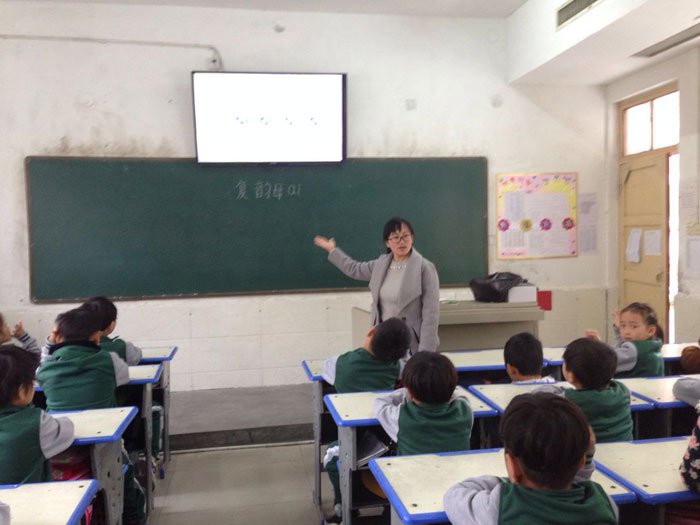 2017-2018上学期语文公开课（低年级）