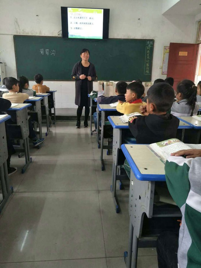 2017-2018上学期语文公开课（低年级）