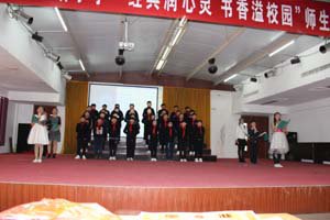 经典润心灵 书香溢校园