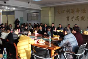 开启新的希望，承载新的梦想