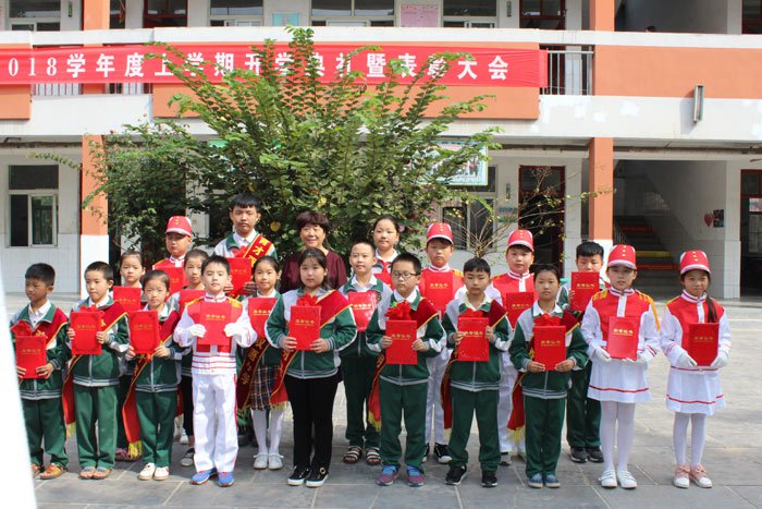 育才双语小学2017---2018上学期开学典礼报道