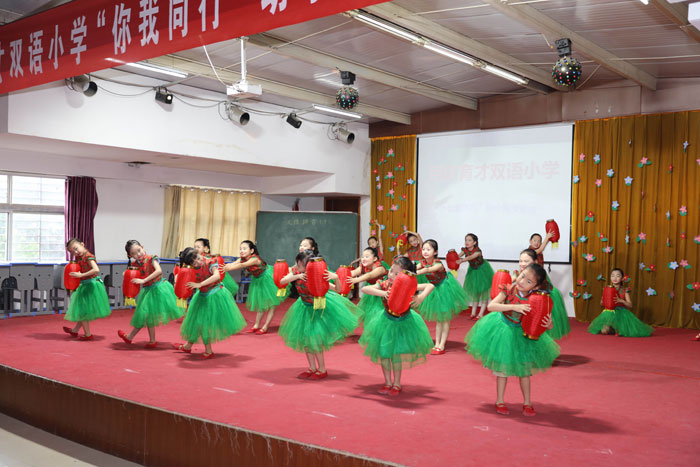 育才双语小学“你我同行”幼小衔接活动 育才双语小学“你我同行”幼小衔接活动