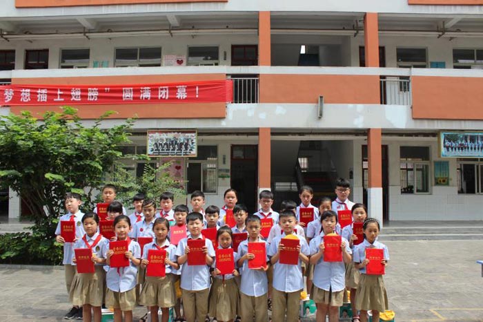 育才双语小学第十一届读书节胜利闭幕