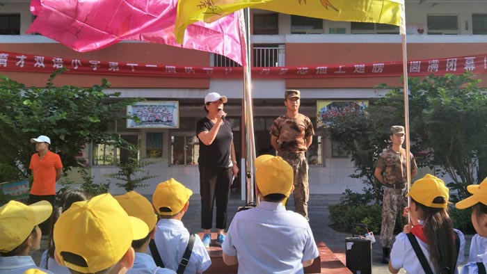 育才双语小学举行“放飞梦想 拥抱大自然”大型户外签约活动 育才双语小学举行“放飞梦想 拥抱大自然”大型户外签约活动