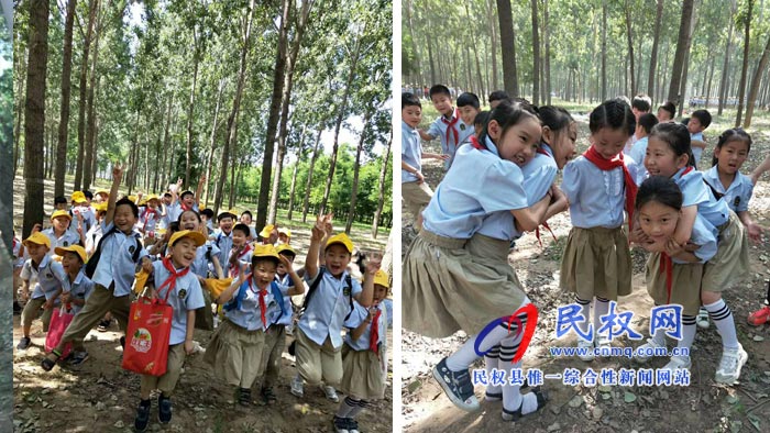 育才双语小学举行“放飞梦想 拥抱大自然”大型户外签约活动 育才双语小学举行“放飞梦想 拥抱大自然”大型户外签约活动