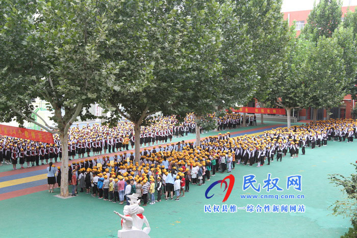 育才双语小学举行教师节庆典活动 育才双语小学举行教师节庆典活动