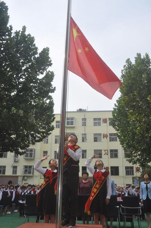 育才双语小学开学典礼 育才双语小学开学典礼