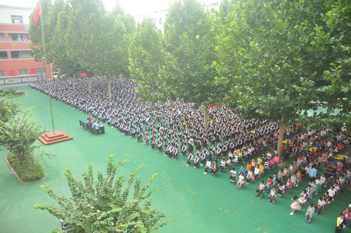 育才双语小学开学典礼 育才双语小学开学典礼