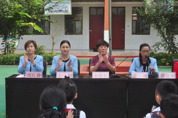 育才双语小学开学典礼 育才双语小学开学典礼