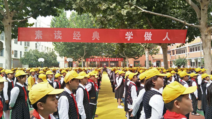 育才双语小学第十二届读书节开幕 育才双语小学第十二届读书节开幕