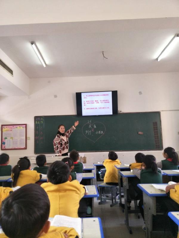 各领风骚 教学相长--育才双语小学语文听评课(中年级组) 各领风骚 教学相长--育才双语小学语文听评课(中年级组)