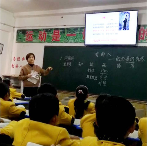 课堂大舞台 各自展精彩--记育才双语小学高年级段语文组听评课活动 课堂大舞台 各自展精彩--记育才双语小学高年级段语文组听评课活动