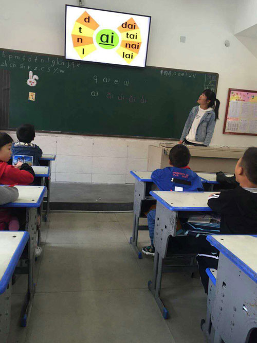 百舸争流 切磋成长共进步 —育才双语小学语文听评课(低年级组) 百舸争流 切磋成长共进步 —育才双语小学语文听评课(低年级组)