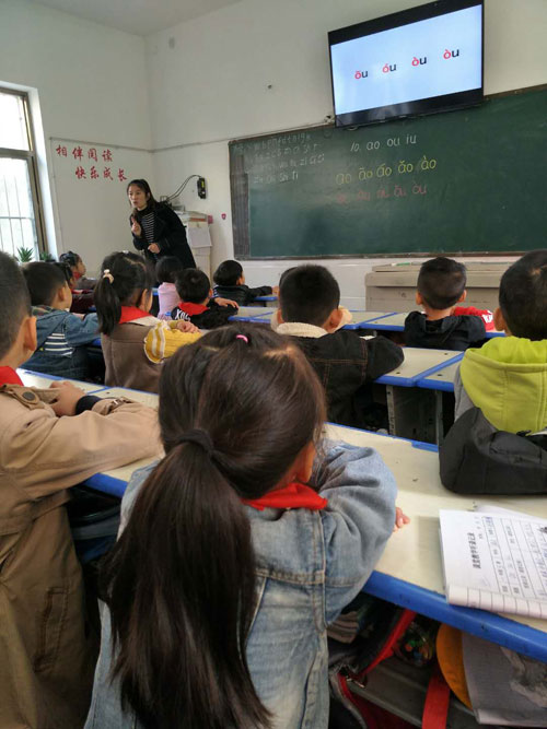 百舸争流 切磋成长共进步 —育才双语小学语文听评课(低年级组) 百舸争流 切磋成长共进步 —育才双语小学语文听评课(低年级组)
