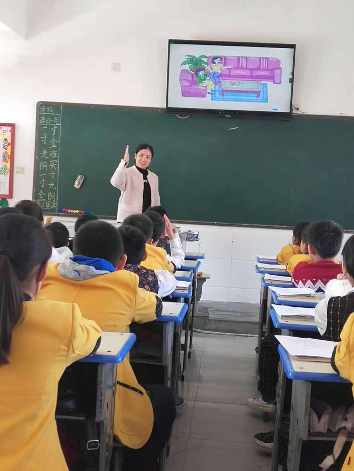玩转数学新课堂、创新进步促成长 --育才双语小学高年级数学听 玩转数学新课堂、创新进步促成长 --育才双语小学高年级数学听