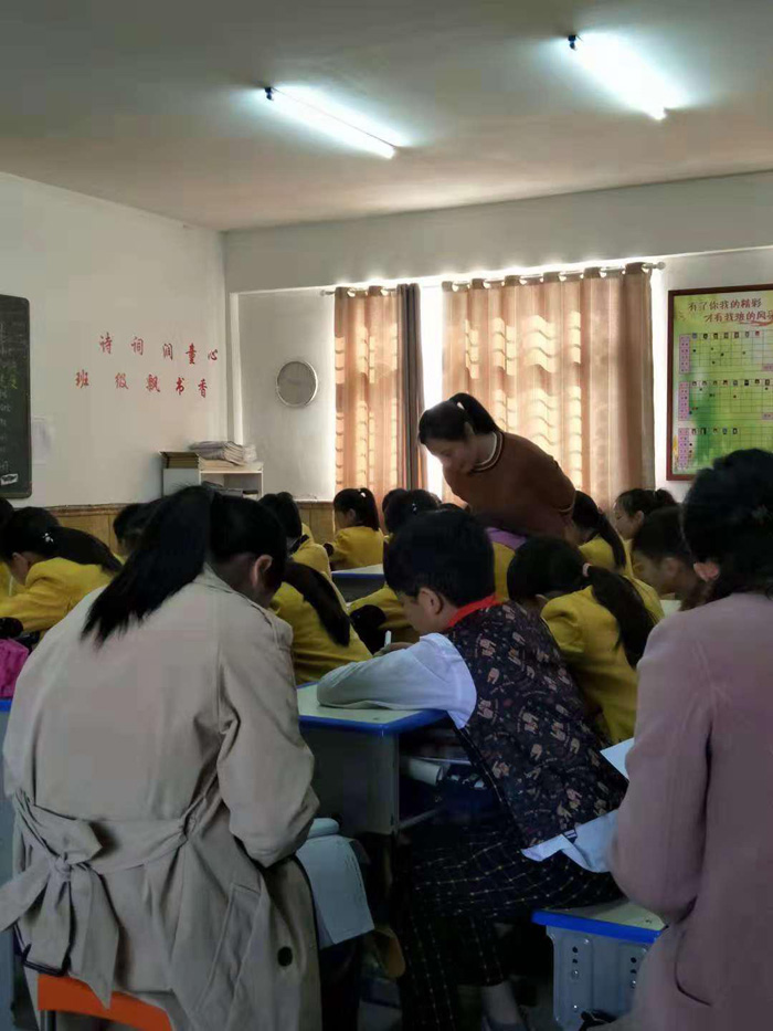 玩转数学新课堂、创新进步促成长 --育才双语小学高年级数学听 玩转数学新课堂、创新进步促成长 --育才双语小学高年级数学听